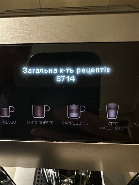 Кавомашина KRUPS Evidence