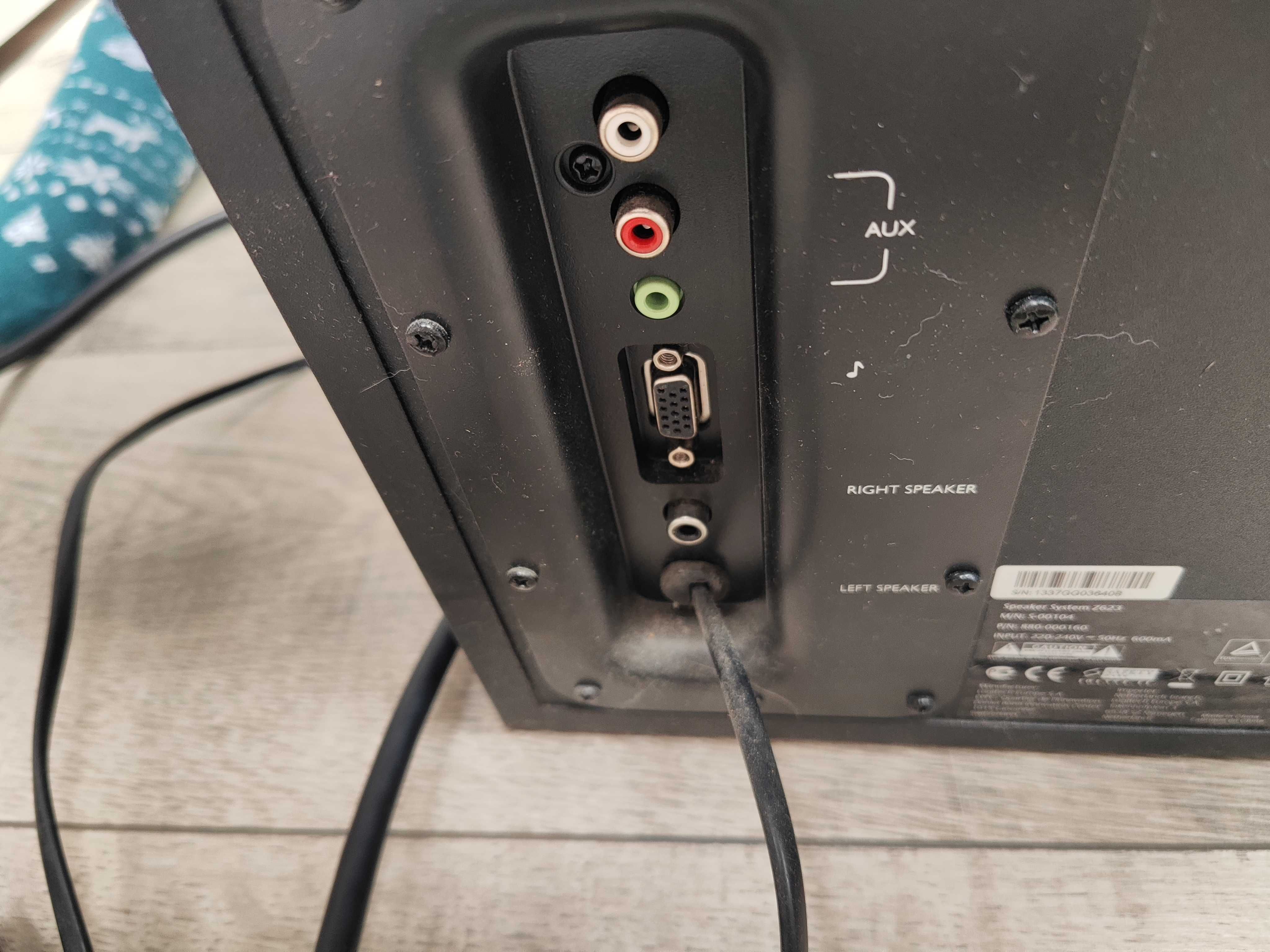 Głośniki Logitech z623