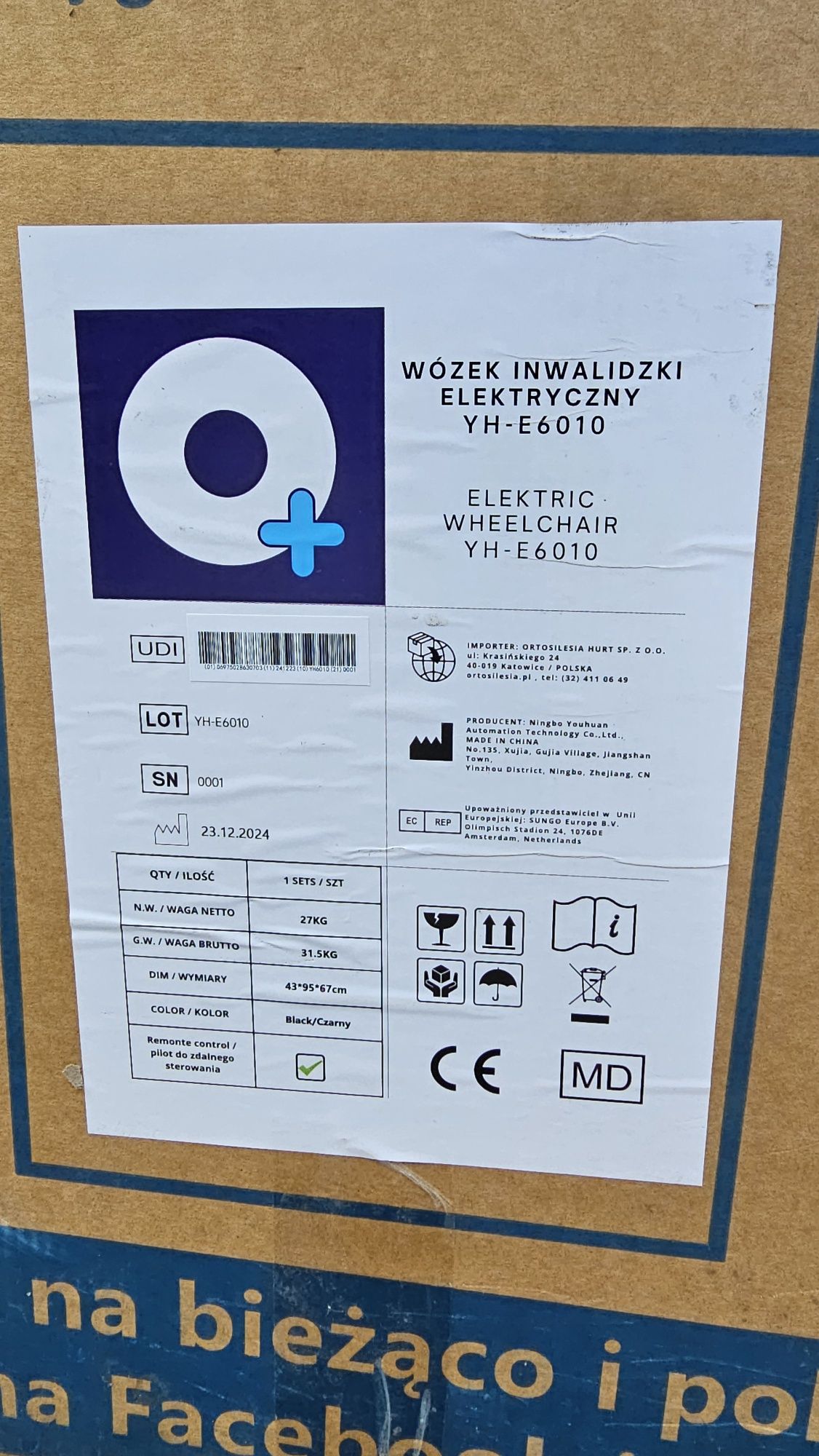 Wózek inwalidzki elektryczny Nowy