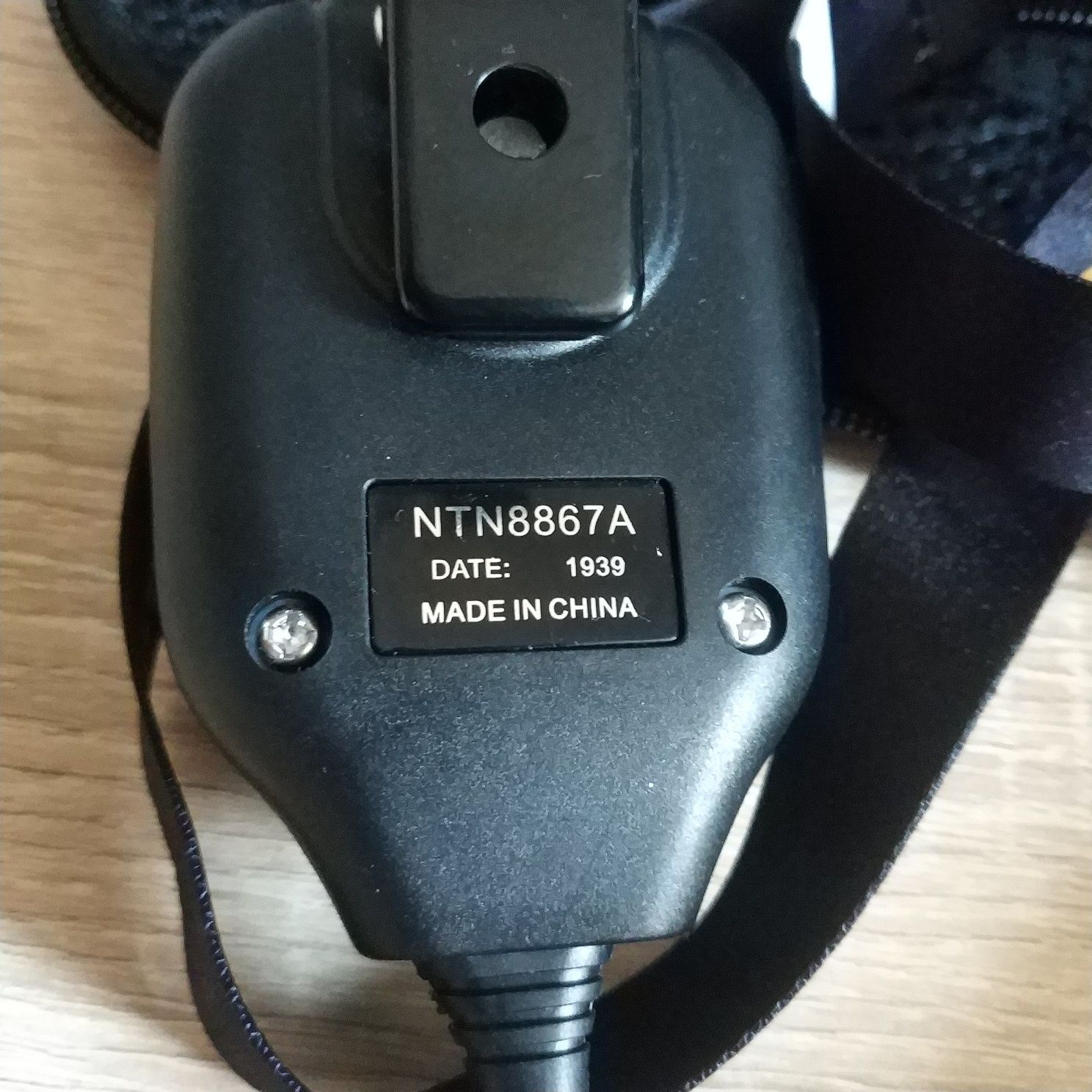 Набір рацій 2шт Моторола Motorola