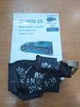 Fechadura frente direito Bmw 525d 530d E39