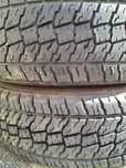 Резина КАМА 225/75 R16C