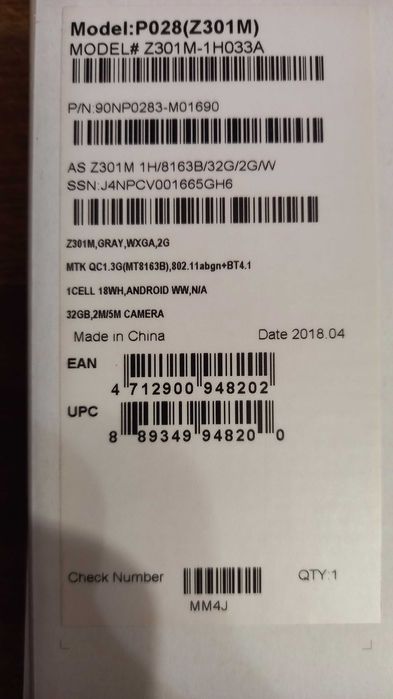 Планшет Asus ZenPad 10 2/32GB Wi-Fi P028 (Z301M)