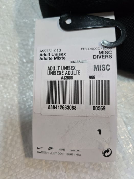 Шапка Nike Beeanie GFA Team AV9751-010 Чорна Синя