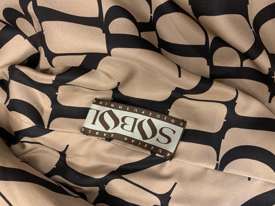 Шуба соболь Rindi