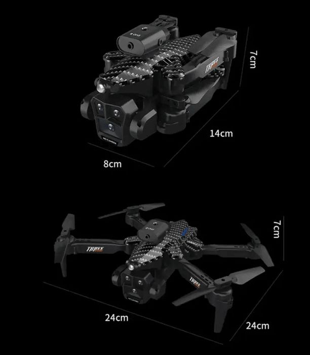 Продам квадрокоптер дрон