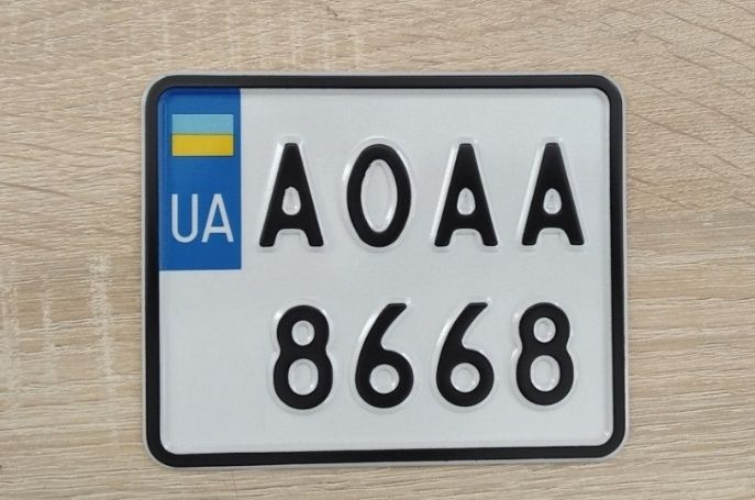 АВТОНОМЕРА дублікат номерні знаки  за 15 хв номер номера Ужгород