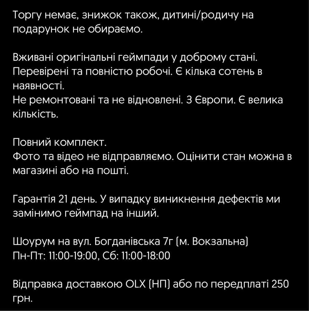 Xbox Elite Series 2 Controller Bluetooth геймпад джойстик FST-00003