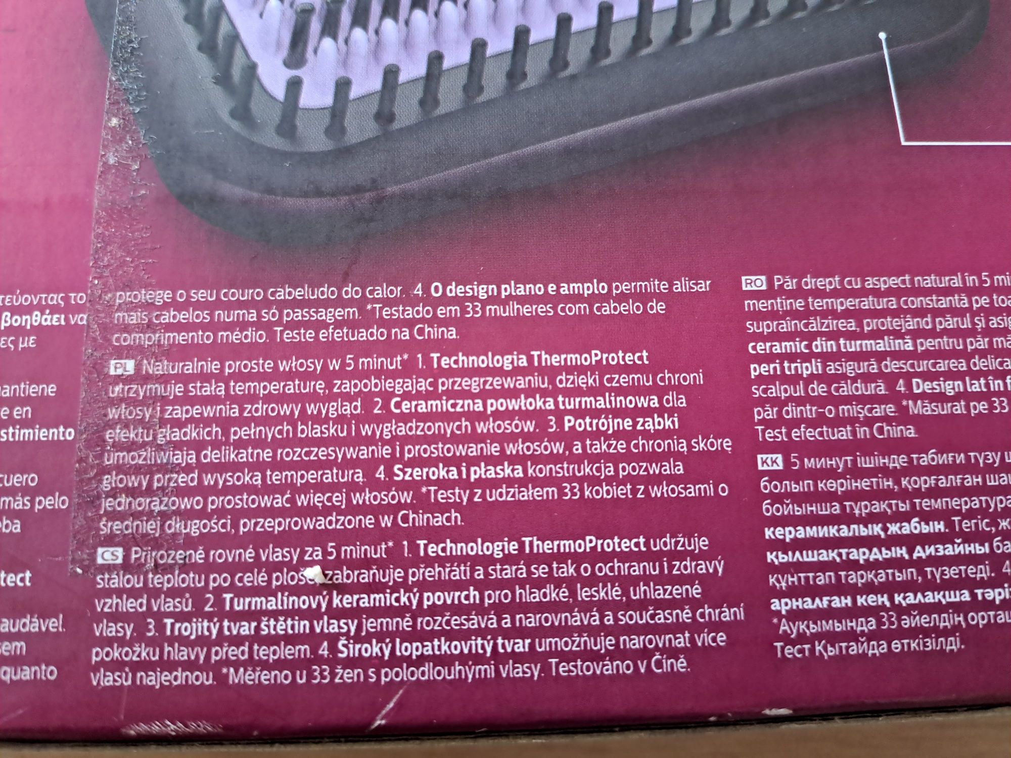 Szczotka prostująca PHILIPS BHH880/00