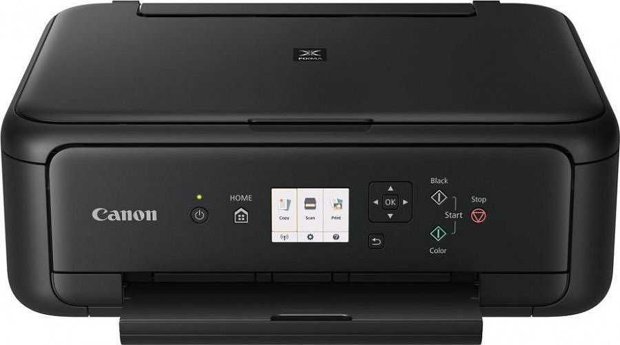 DRUKARKA Canon Pixma 3w1 - Wi-Fi - Skan Ksero - OKAZJA