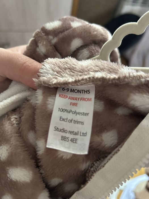 Чоловічок теплий