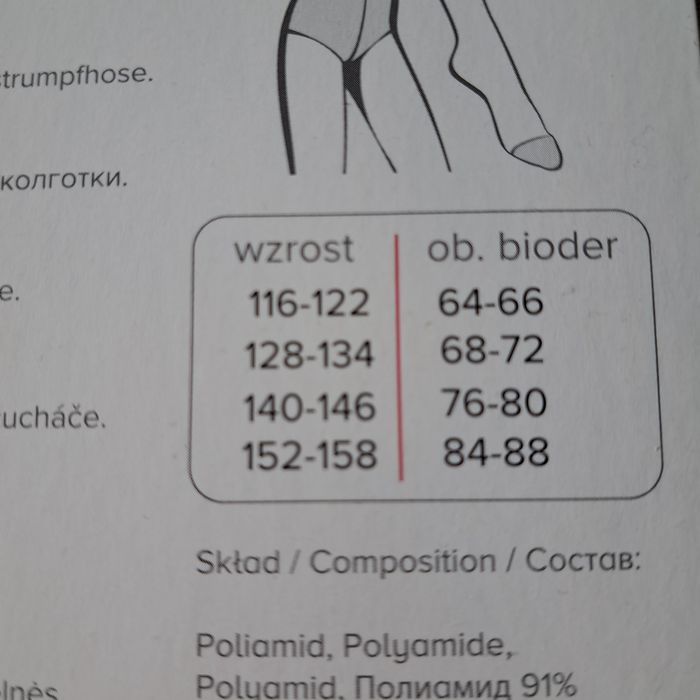 Rajstopy dziewczęce 128/134