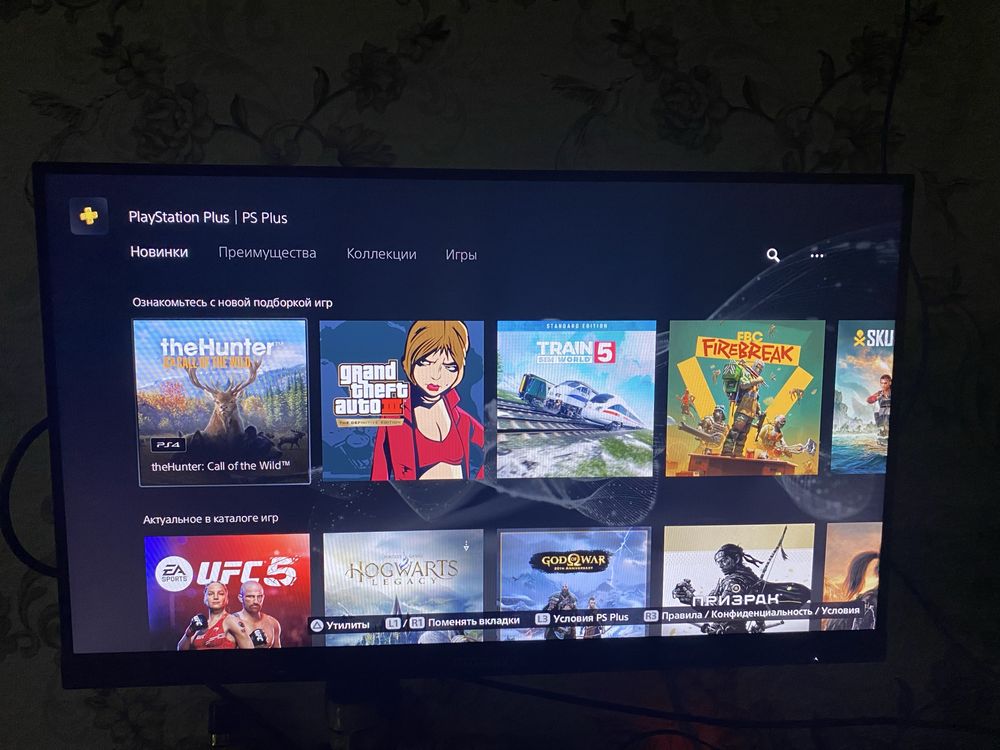 PS 5 + 2 геймпада + наушники Sony и зарядное на 2 порта.