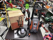 Мойка высокого давления DWT HDR16-135 На 1600 Вт 135 бар