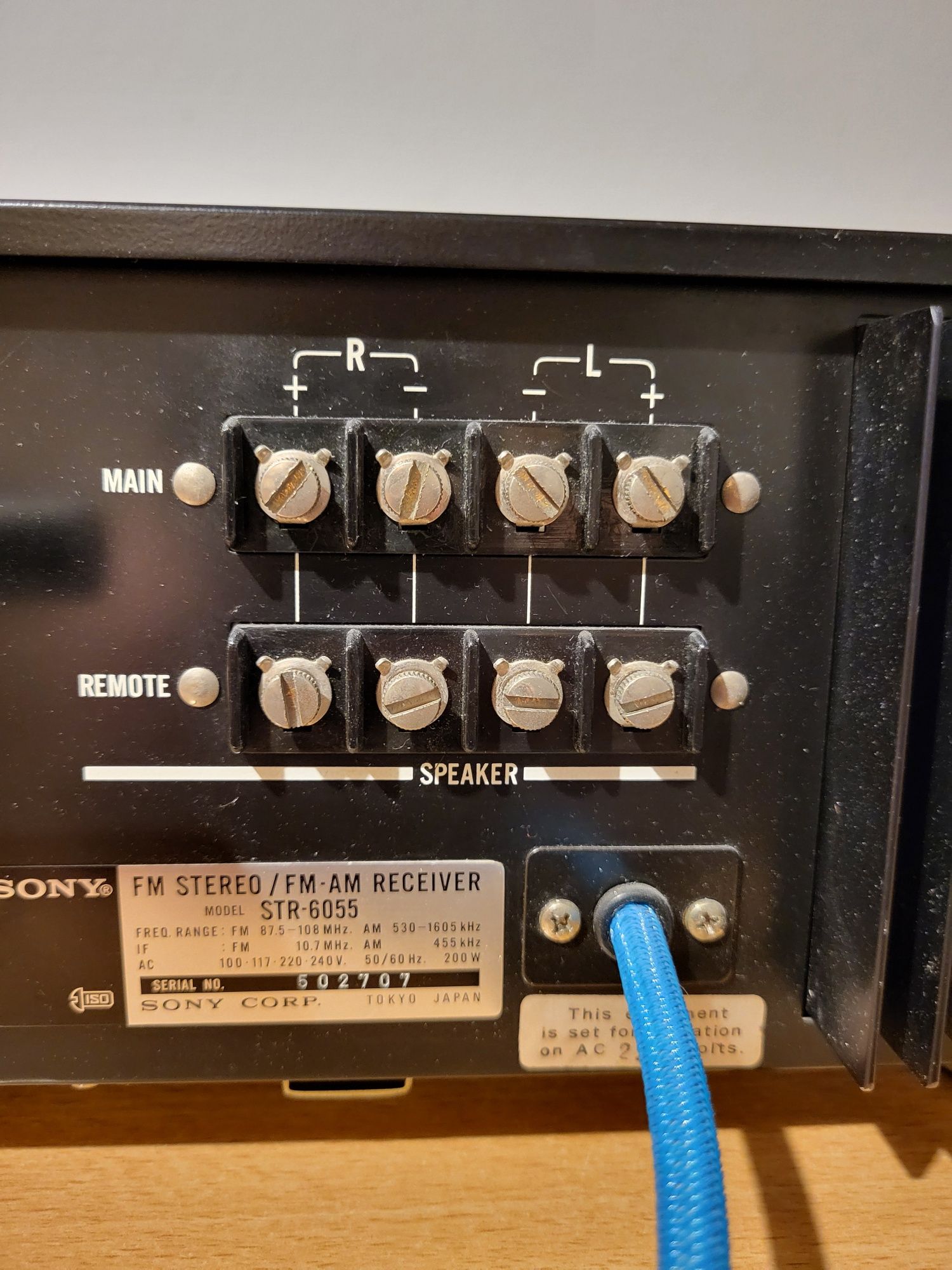 Amplituner Sony STR 6055