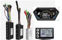 Контроллер с дисплеем s866 uks6 24v/36v/48v 250w 350w 500w 1000w+