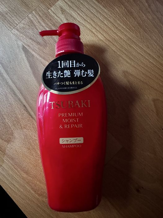 Shiseido Tsubaki ceremony szampon z pompką