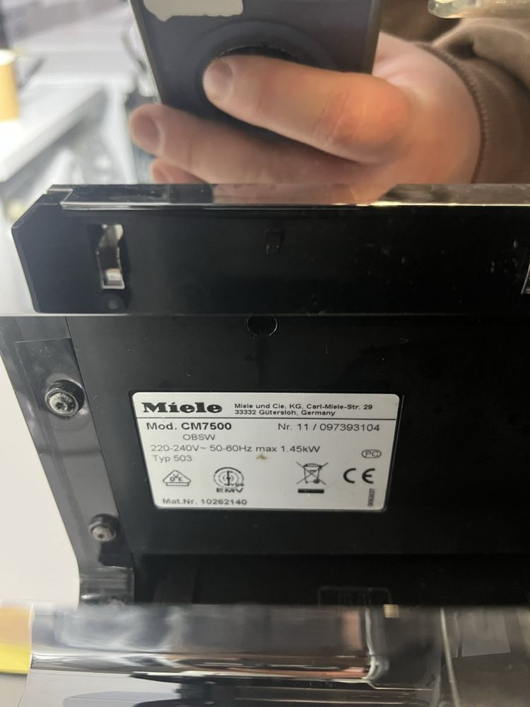 Кофе Машина Miele CM7500 код товара 2560