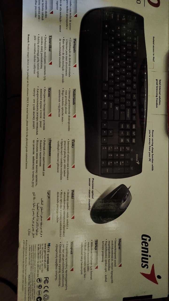 Genius KB C210 Комплект: Клавиатура + Мишка