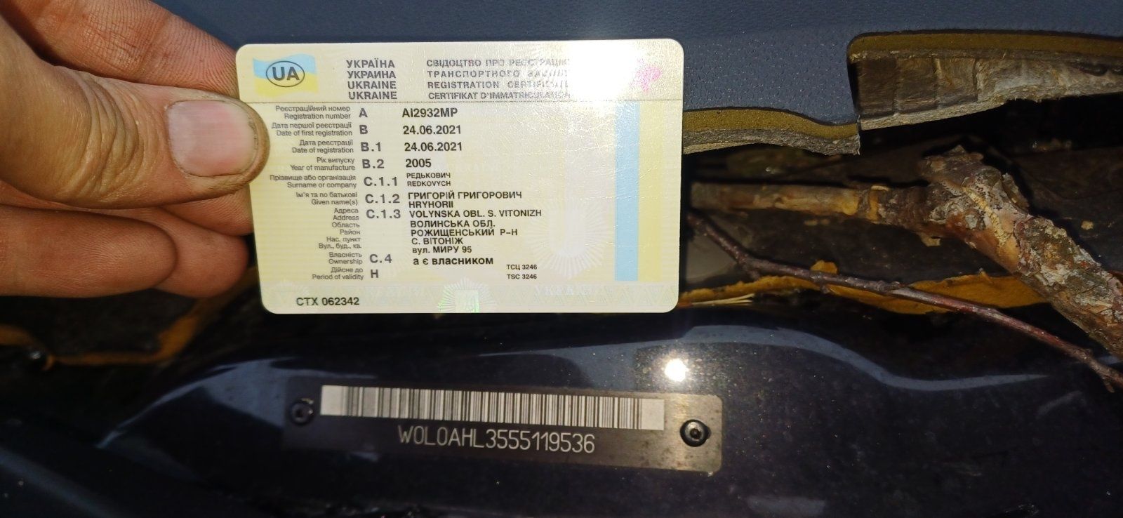 Авто після  ДТП на запч.!!