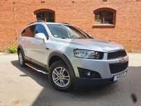 Chevrolet Captiva * Kamera cofania * Nawigacja * GetHelp