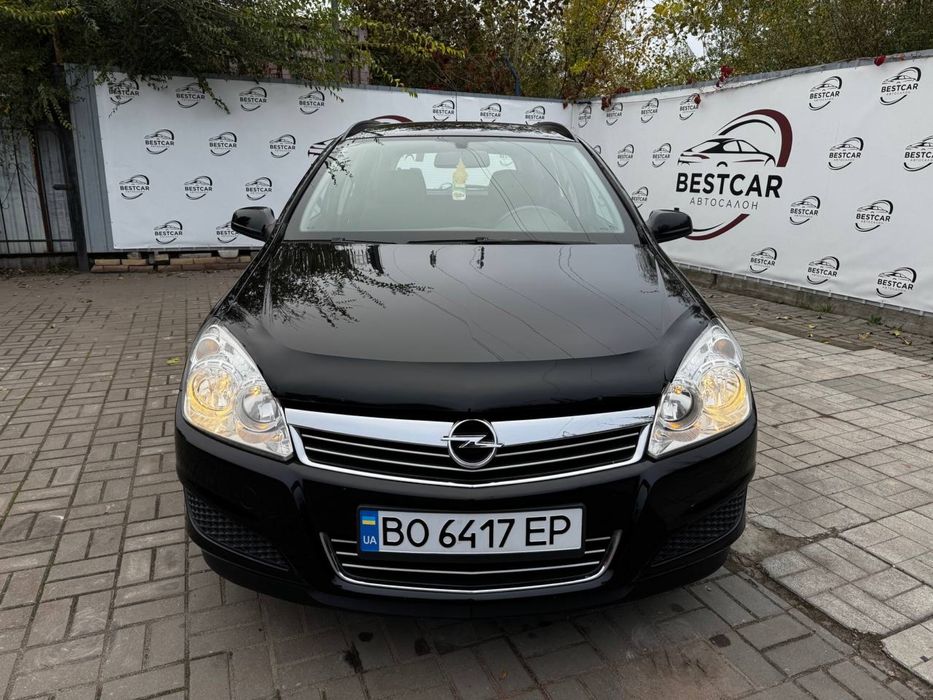 Продам Opel Astra 2008г., 1.6 бензин, свежепригнан. Обмен, Лизинг