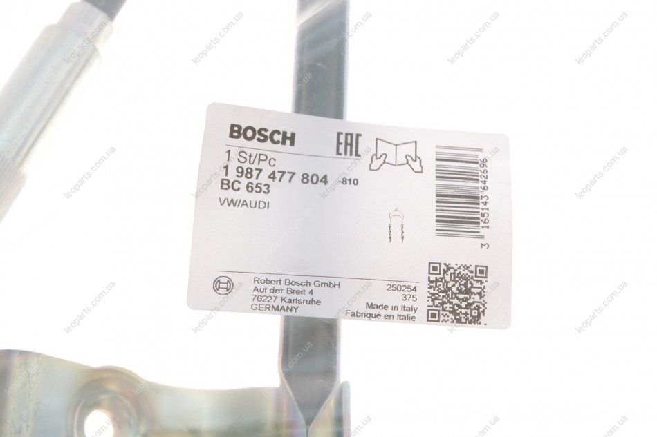 Трос ручника Bosch на Volkswagen Passat B5