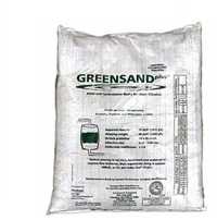 Greensand Plus, Гринсанд