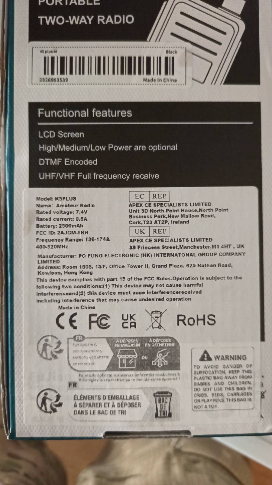 Radio Baofeng K5PLUS
