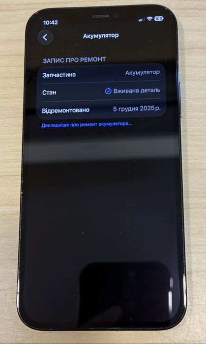 Apple iPhone 12 Pro 128gb, neverlock, новая батарея