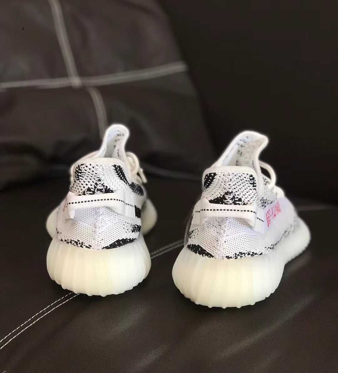 Buty męskie adidasYeezy Boost 350V2 Zebra nowy  R.42