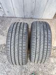 Шины Pirelli Cinturato P7 235 45 17