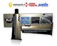 Полироль для фар K2 LAMP DOCTOR 60г