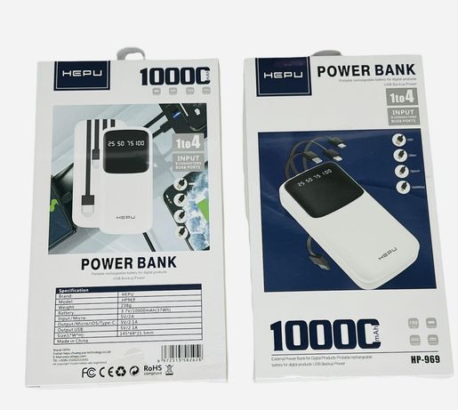 Power Bank HEPU 10000 mAh и 20000 mAh