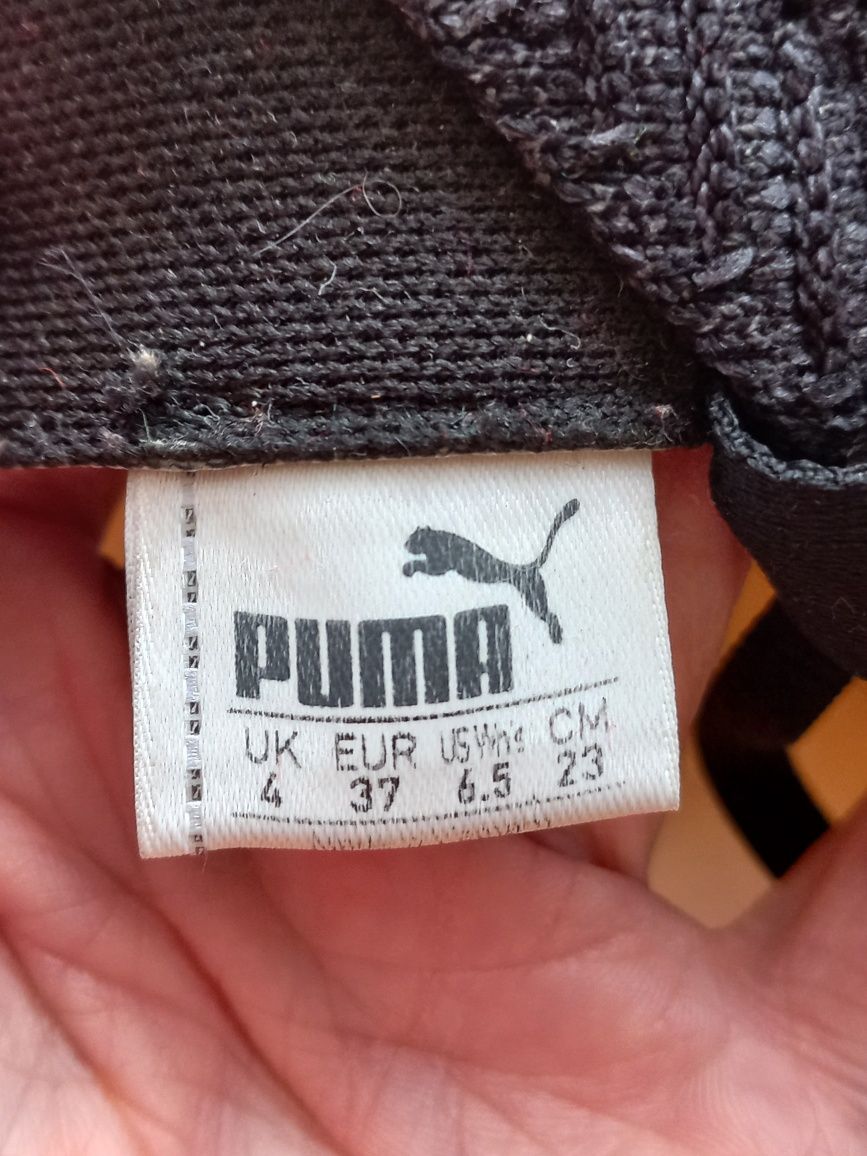 Кроссовки Puma Jamming