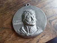 Cynowa plakietka patriotyczna X.Józef Poniatowski