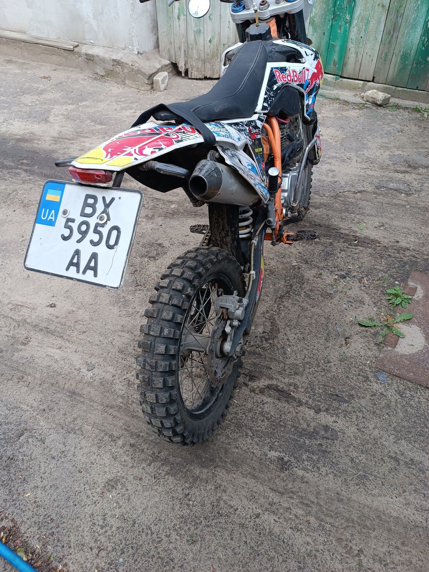 Продам Geon terrax 250