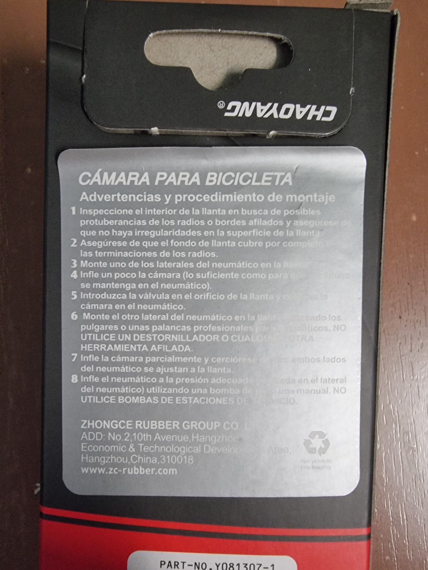 Câmara de ar de bicicleta