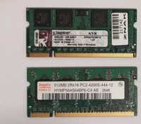 Pamięć RAM 1G + 512 MB