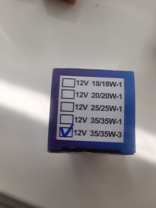 Лампи ближнього світла/дальнього до скутера Honda,Yamaha,Suzuki