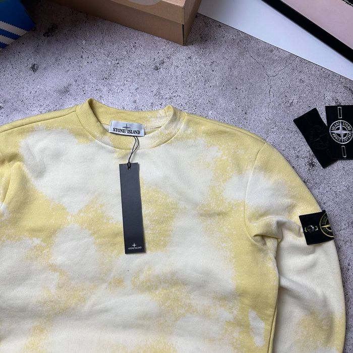Світшот S.I. жовтий тай дай S,M,L,XL
