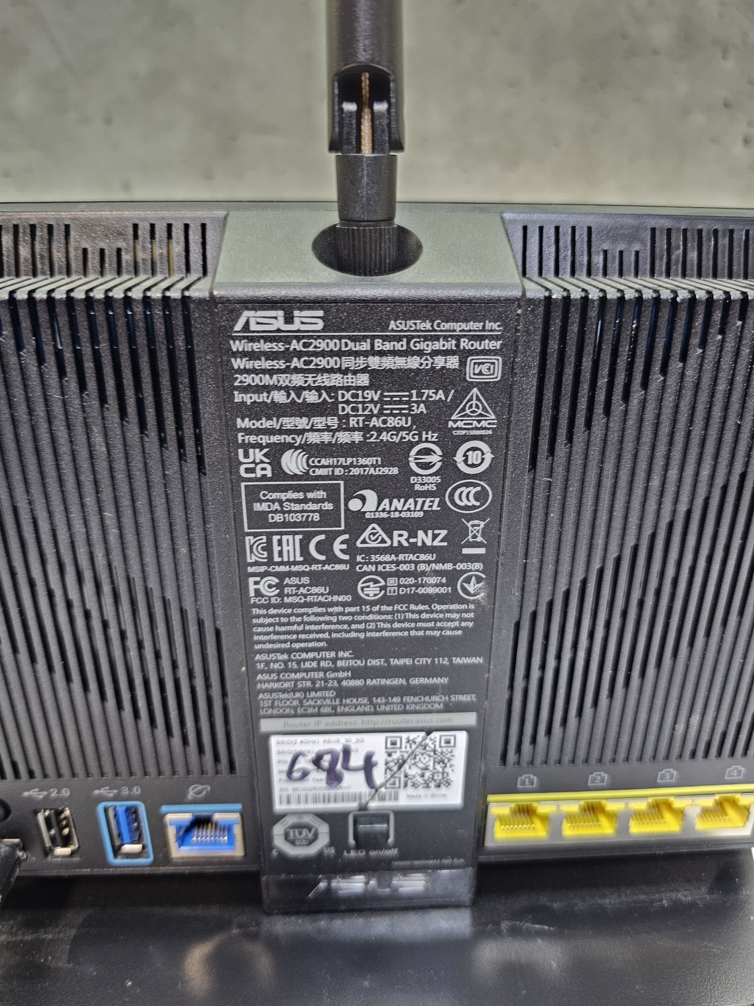 Бездротовий маршрутизатор (роутер) з підтримкою AiMesh ASUS RT-AC86U
