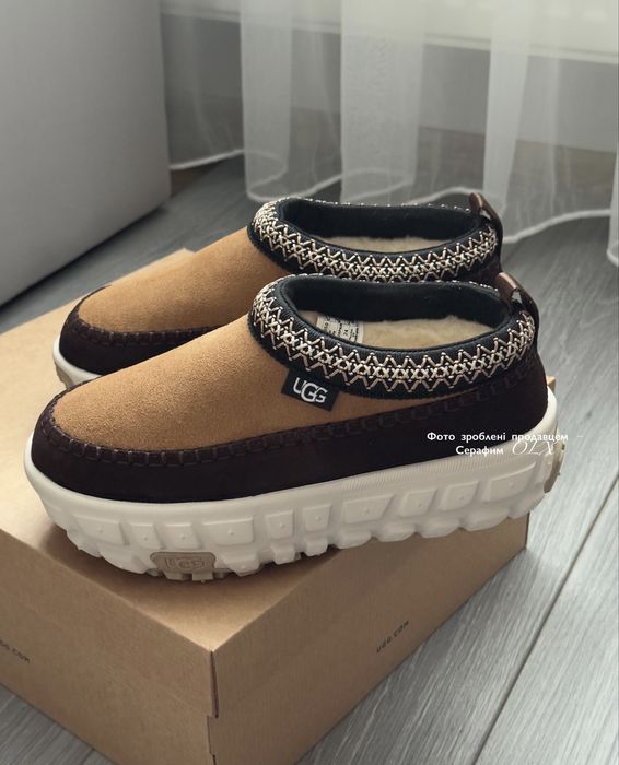 Australia UGG Venture Daze Chestnut ceramic (NEW IN BOX)