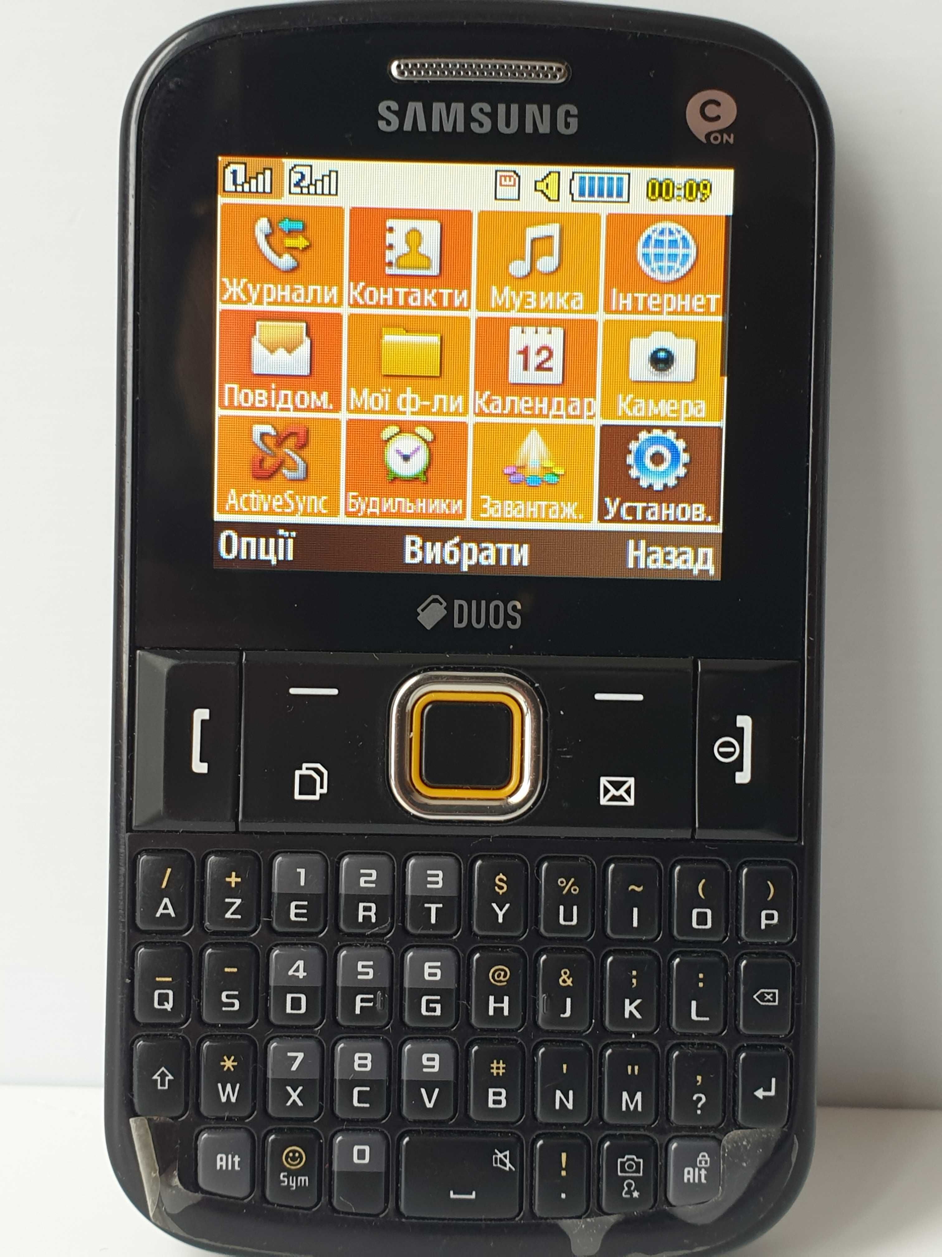 телефон Samsung  E2222 +2 СІМ