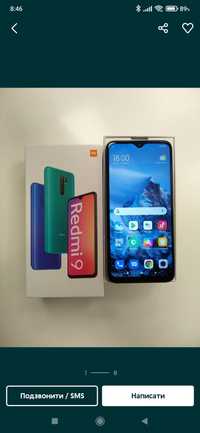 Продам Xiaomi Redmi9 4/64