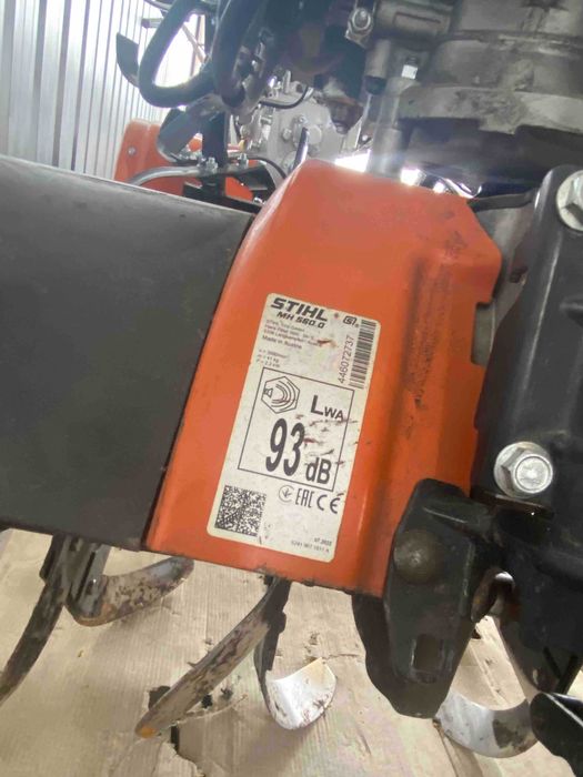 Культиватор STIHL MH 560 (грунтофрез) 2300 Вт 41 кг