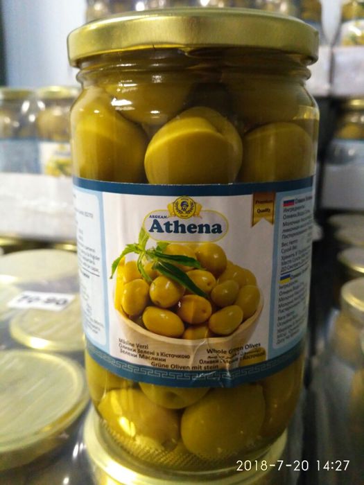 Маслини оливки каламон