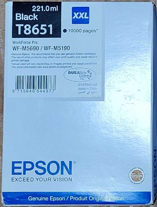Оригінальний картридж Epson T8651 XXL (C13T865140)