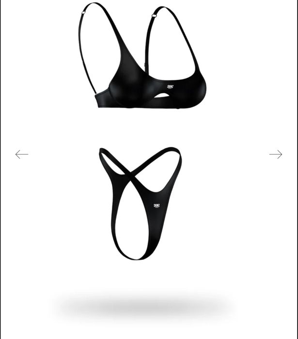 Продам сет нижнего белья от  Skinz