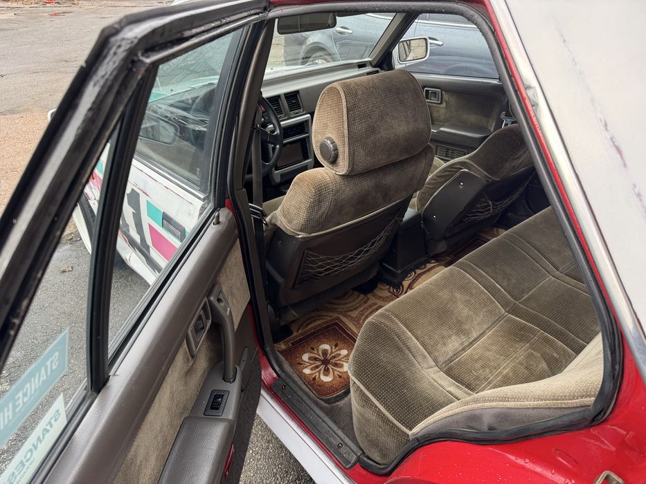 Nissan whitebird jdm